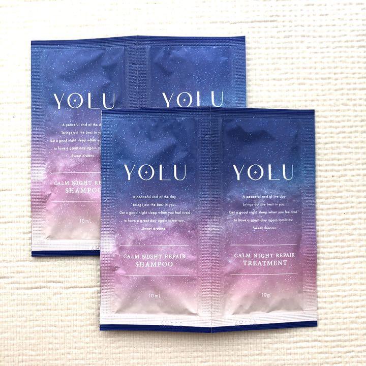 ヨル YOLU カームナイト リペア シャンプー トリートメント セット 2回分 - メルカリ ヨル YOLU カームナイト リペア シャンプー トリートメント セット 2回分 - メルカリ