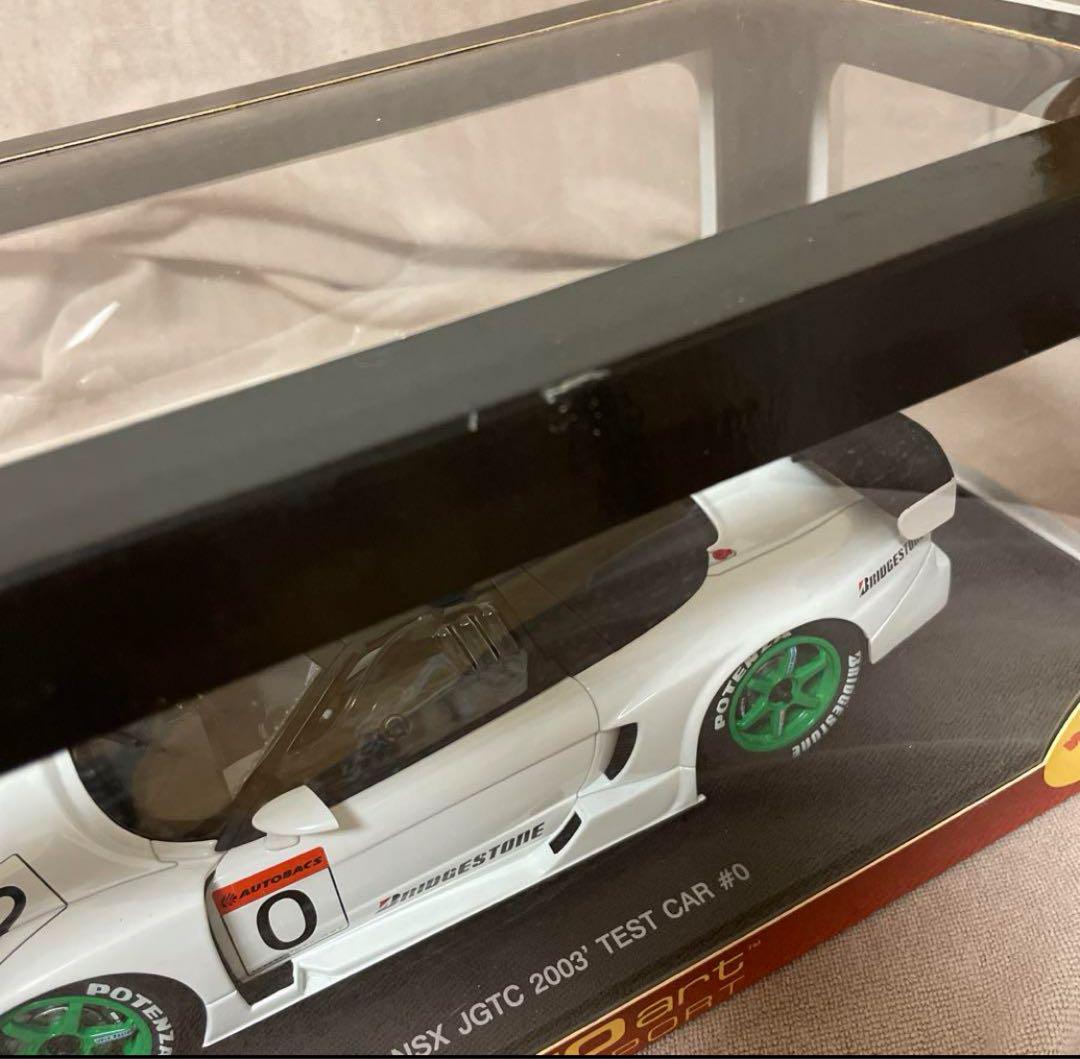 SK800/SK400 さジャンク部品取り