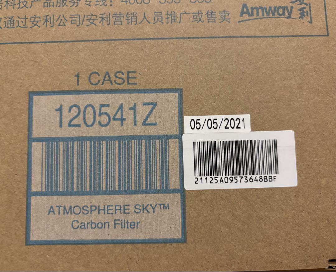 アトモスフィアスカイ　ATMOSPHERE SKY 空気清浄機　交換フィルター