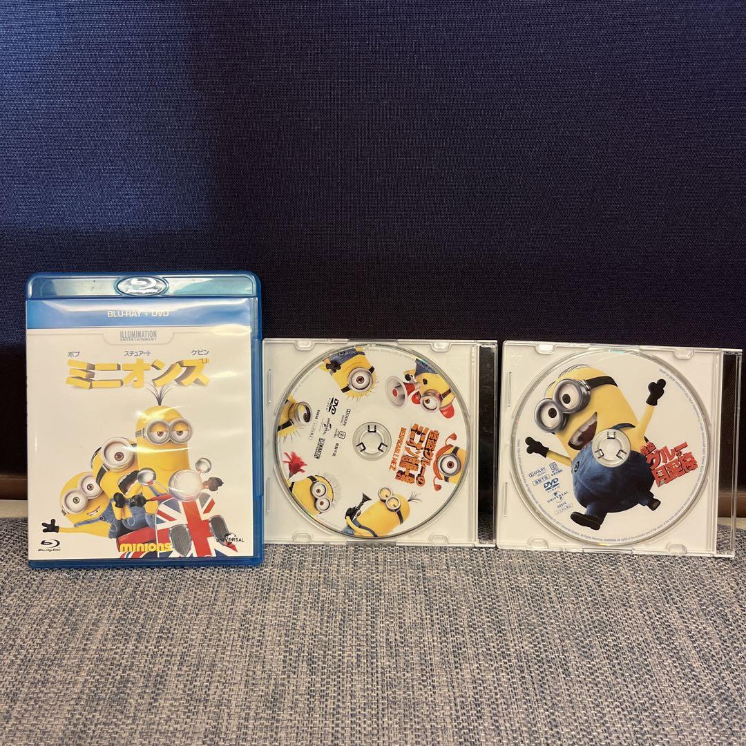 ミニオンズ DVDとBlu-rayセット