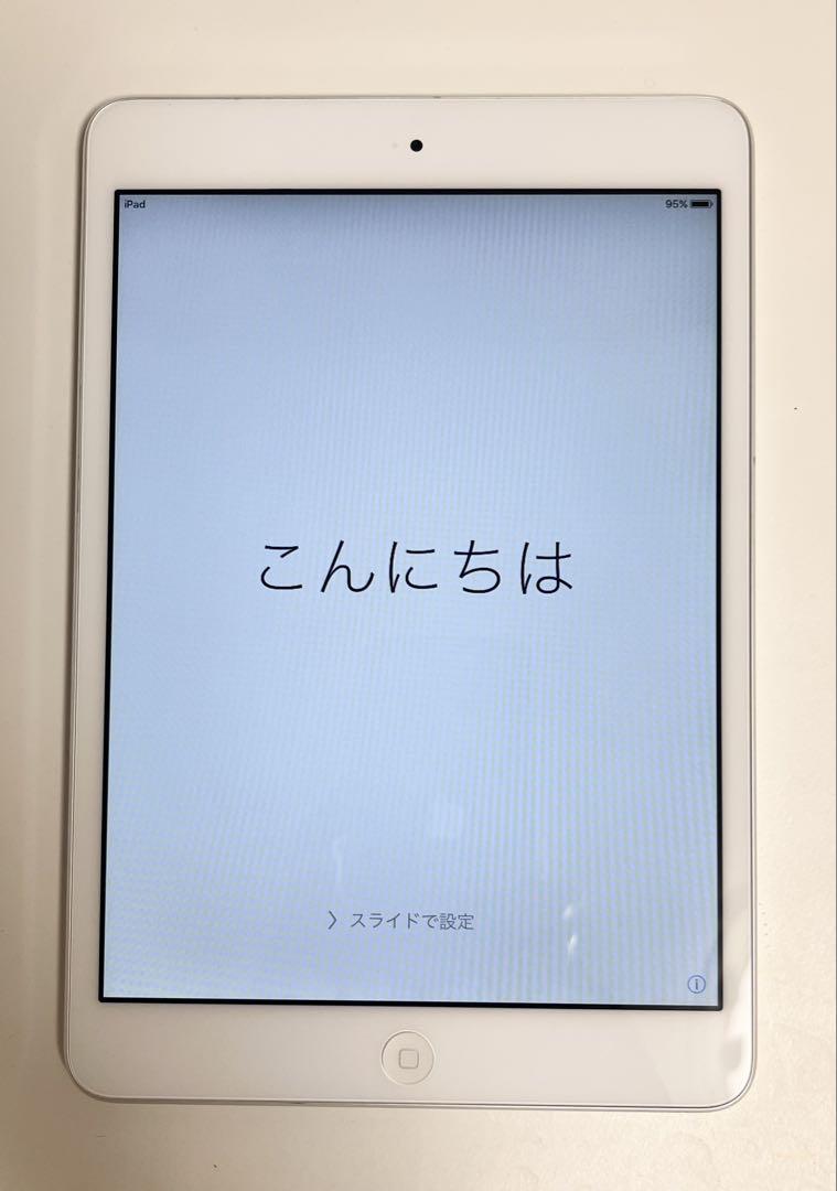 iPad - iPad mini 初代 16GB Wifiモデル (MD531J/A) ヨドバシ.com - アップル Apple iPad mini Wi-Fiモデル 16GB