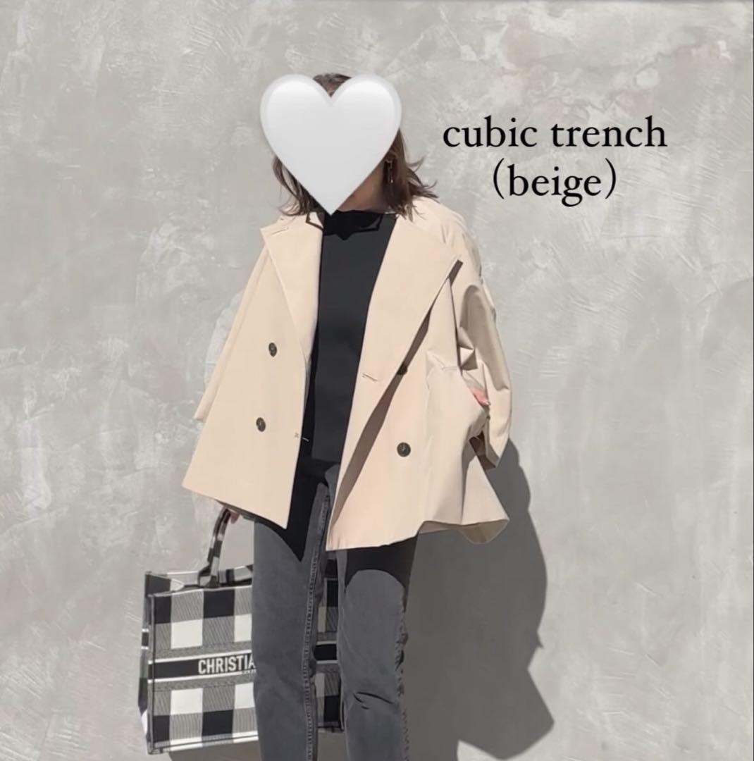 Liten Cubic Trench JK リテン トレンチジャケット　ベージュ