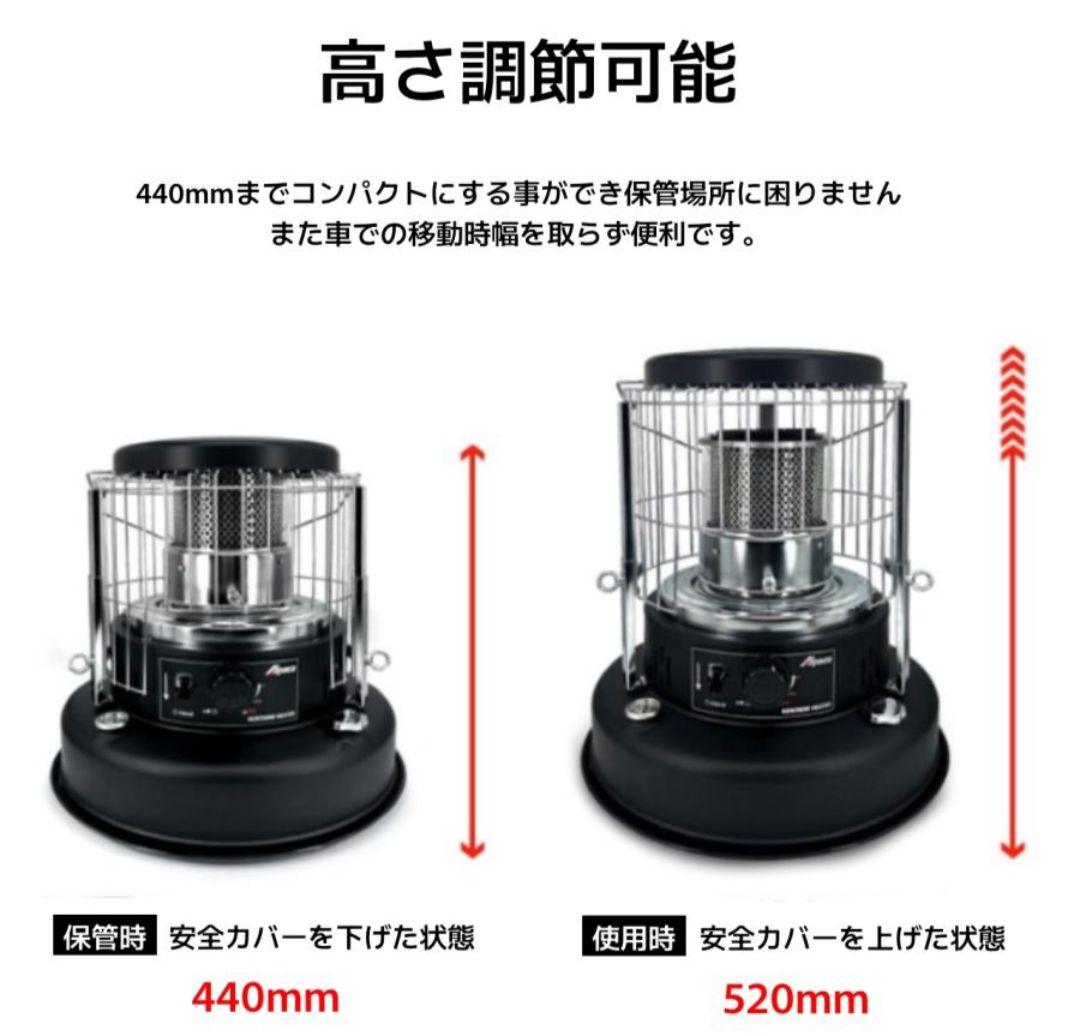 小型ストーブ アウトドアやや傷や汚れあり