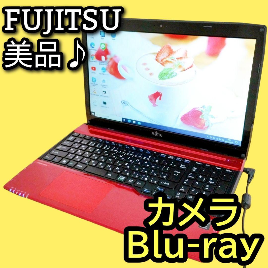 【スッキリ薄型✨美品】富士通ノートパソコン✨SSD✨8G ✨カメラ付✨ブルーレイ 薄型✨美品】富士通ノートパソコン✨SSD✨8G ✨カメラ付✨ブルーレイ