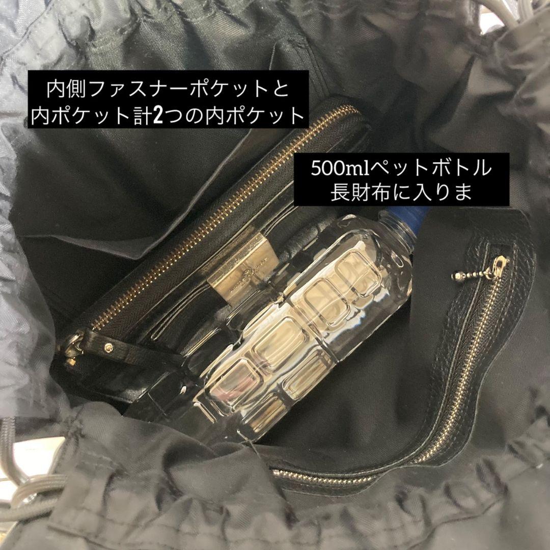 Drawstring bag／black