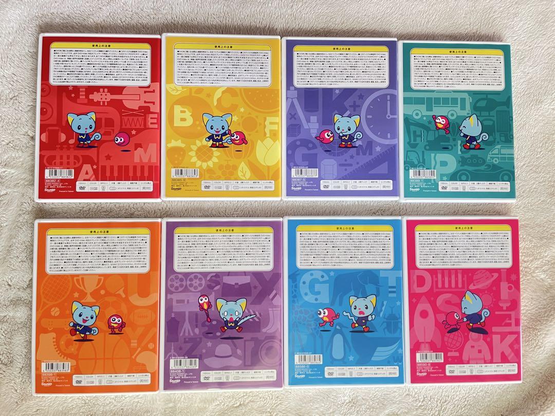サンリオイングリッシュ DVD
