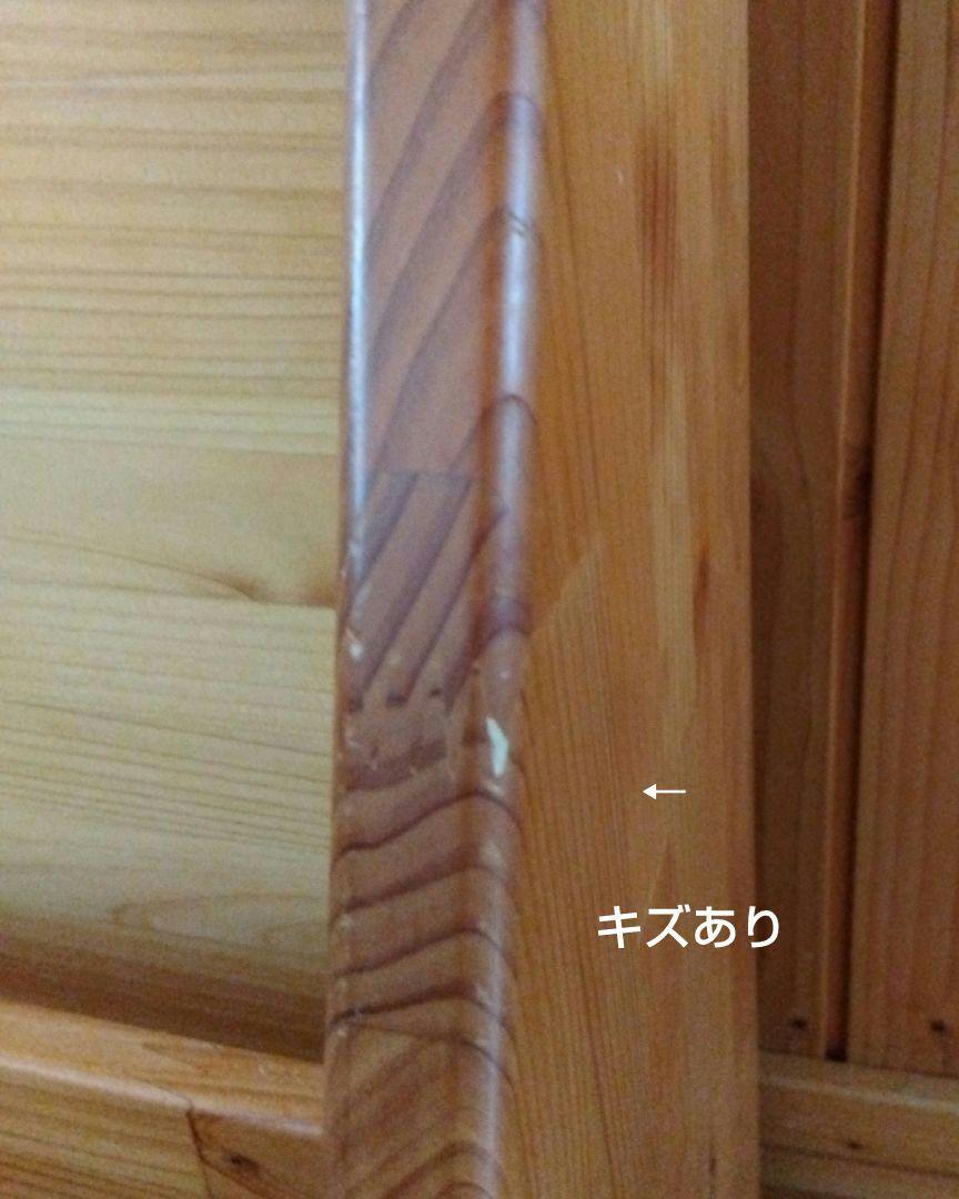 なかよしライブラリー 絵本棚