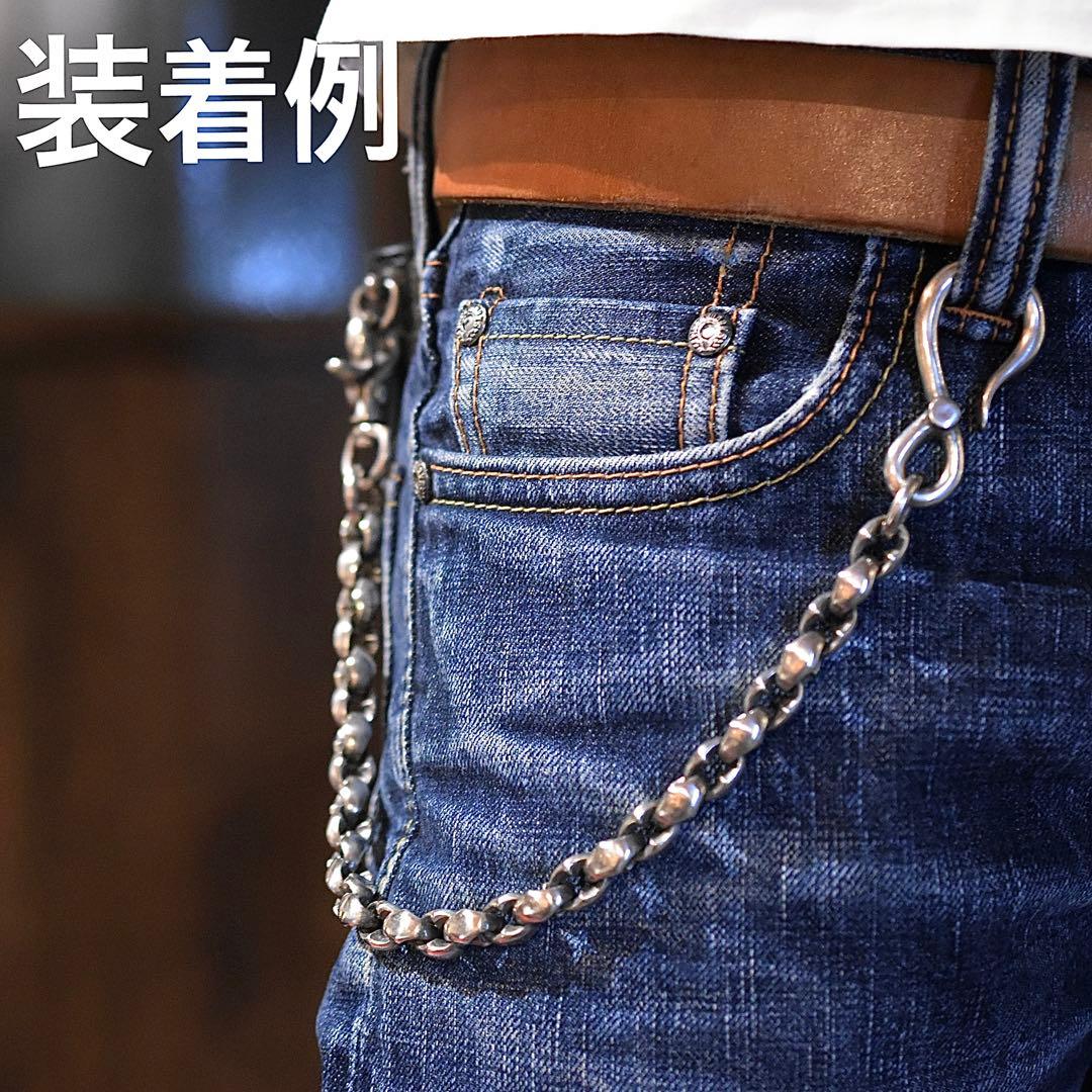 日本製 フックタイプ シルバー925 厚塗コーティング ウォレットチェーン 日本製 フックタイプ シルバー925 厚塗コーティング ウォレットチェーン