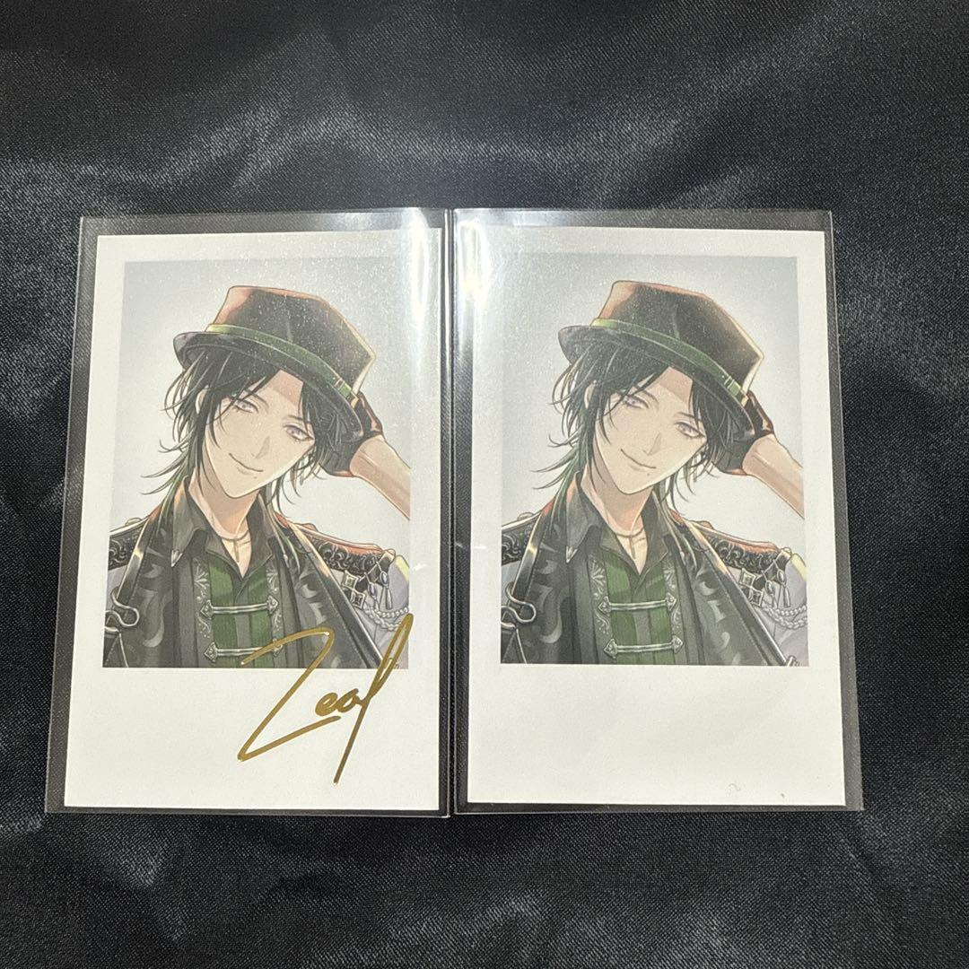 Welcome Goods】ジール・ギンジョウカ｜にじさんじオフィシャル