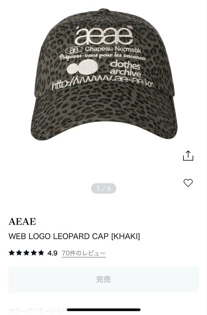 WEB LOGO LEOPARD CAP [KHAKI] aeae キャップ