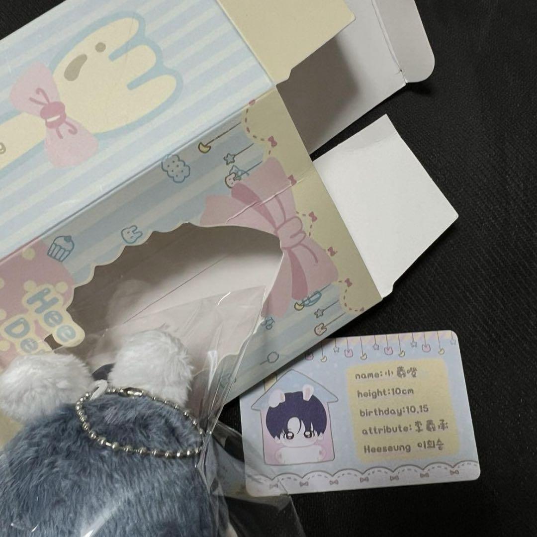 enhypen ヒスン　ぬいぐるみ　10cm 新品　マスター