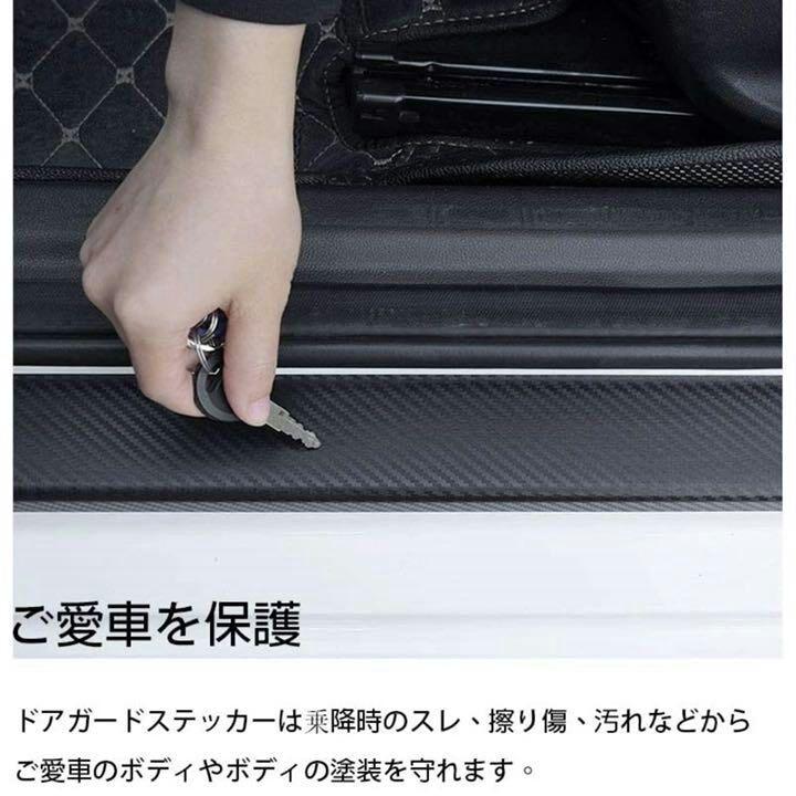 汎用 車ドアモール サイドモール 汚れ防止 傷防止 内装パーツ 装着簡単 メルカリ 汎用 車ドアモール サイドモール 汚れ防止 傷防止 内装パーツ 装着簡単 メルカリ