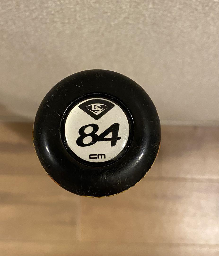 軟式　一般　ルイスビルスラッガー　カタリスト3 84センチ