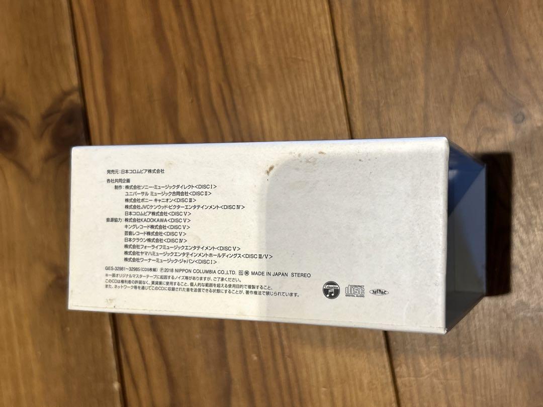 青春の哀歌 ELEGIES for my VERNAL DAYS CD5枚組 邦楽