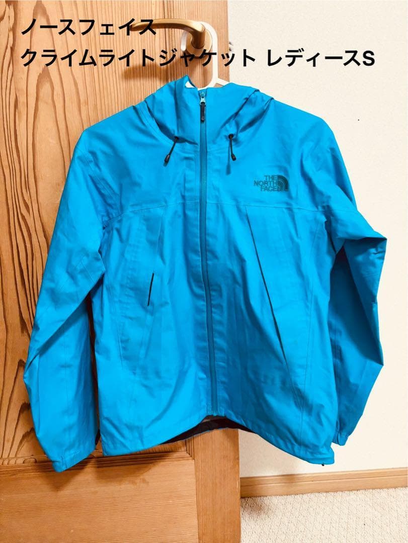 ノースフェイス クライムライトジャケット レディースSサイズ