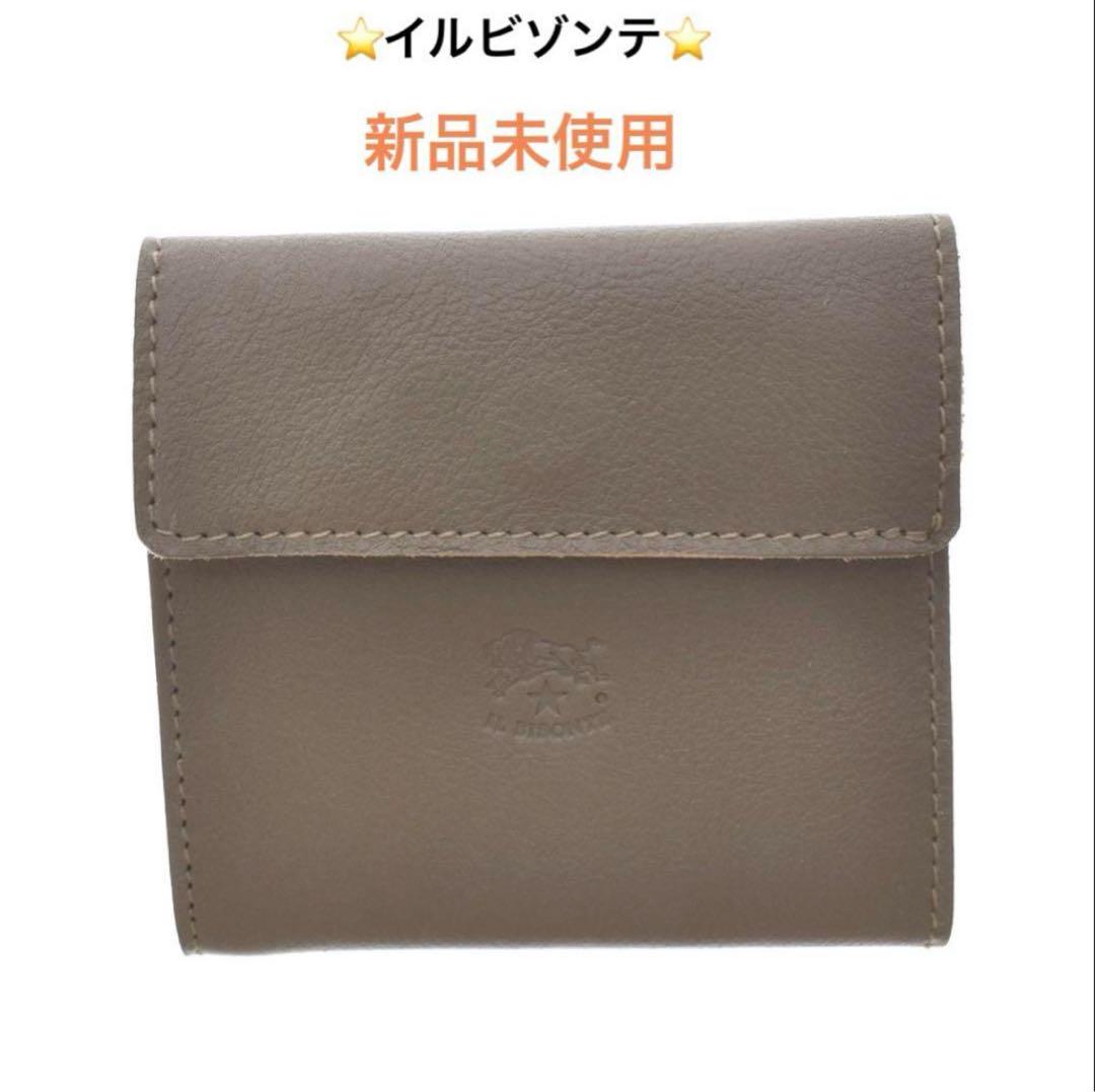 IL BISONTE イルビゾンテ 二つ折り財布 コンパクト財布 折り財布