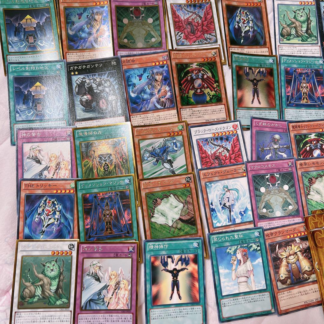 遊戯王 ゴールドシリーズ2013 開封済み - メルカリ
