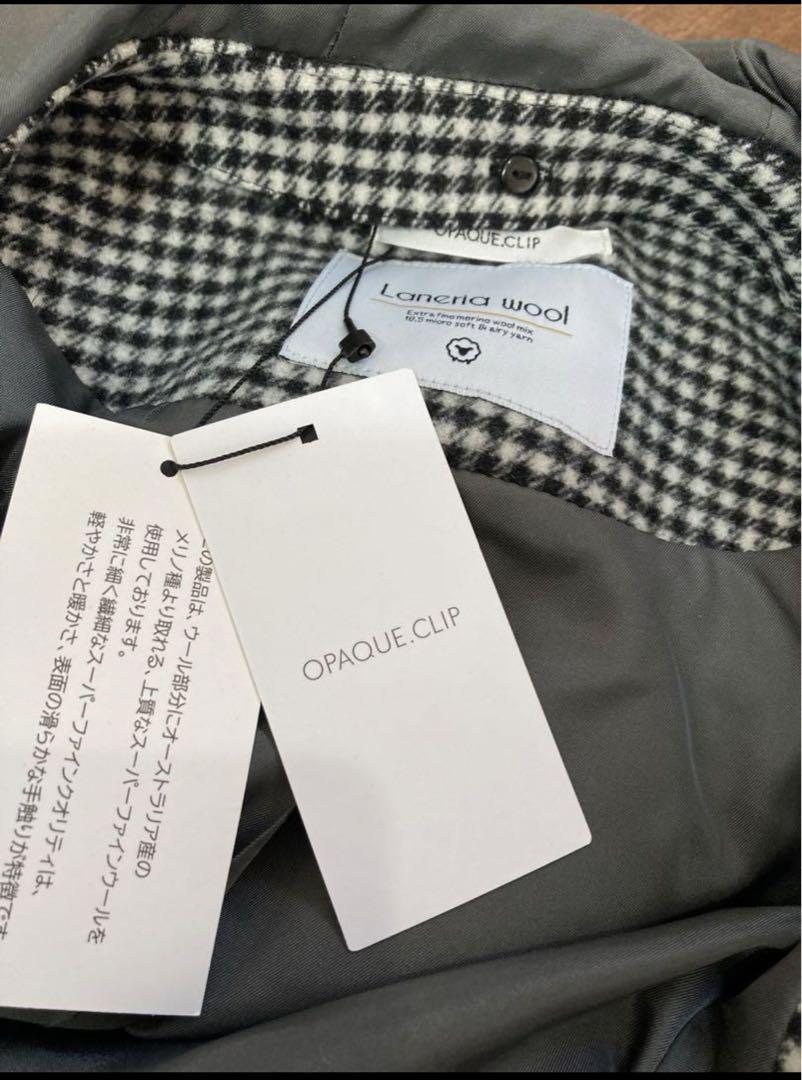 新品　ネット限定　ラネリアウール フーデッド2Way ショートコート　40 Ｌ