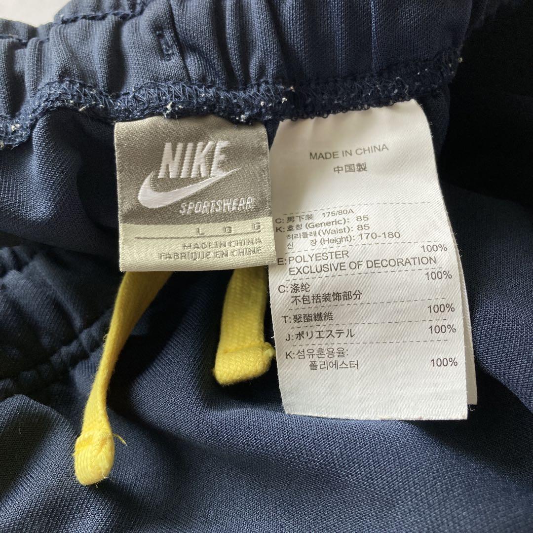 希少 NIKE トラックジャケット セットアップ 大人気 Y2K 古着 XL