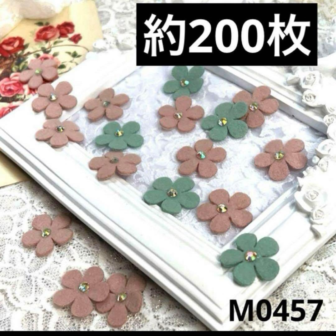 専用（4.22まで）