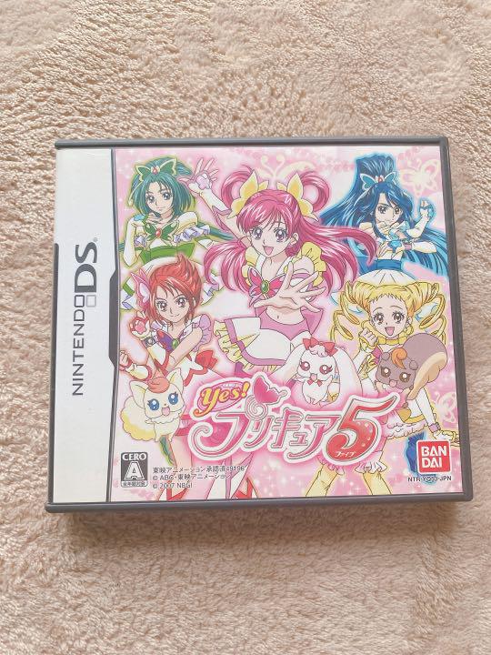 Yes プリキュア 5 メルカリ