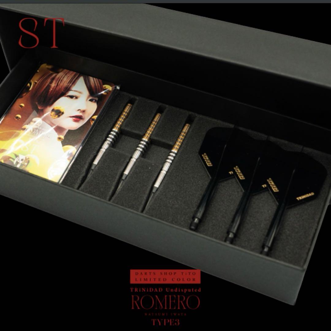 ダーツ Romero3 ST 限定 gold VER - メルカリ