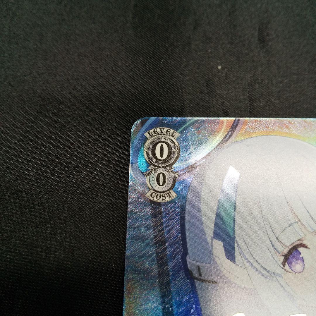 生塩ノア　SP　サイン