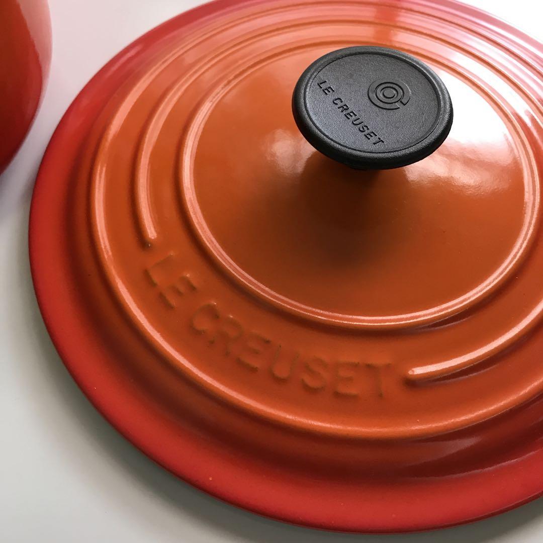 LE CREUSET 両手鍋 オレンジ 20cm