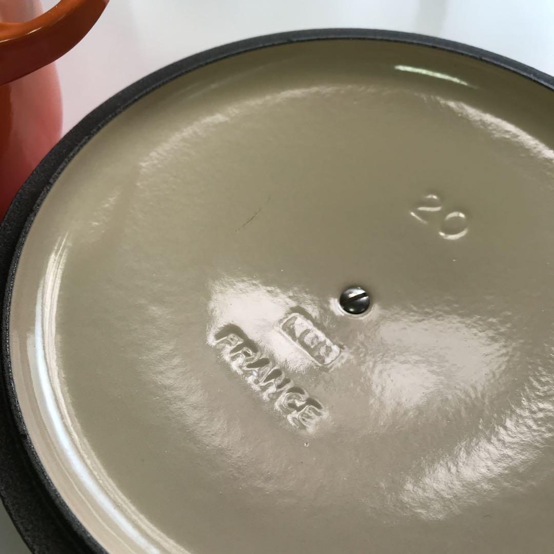 LE CREUSET 両手鍋 オレンジ 20cm