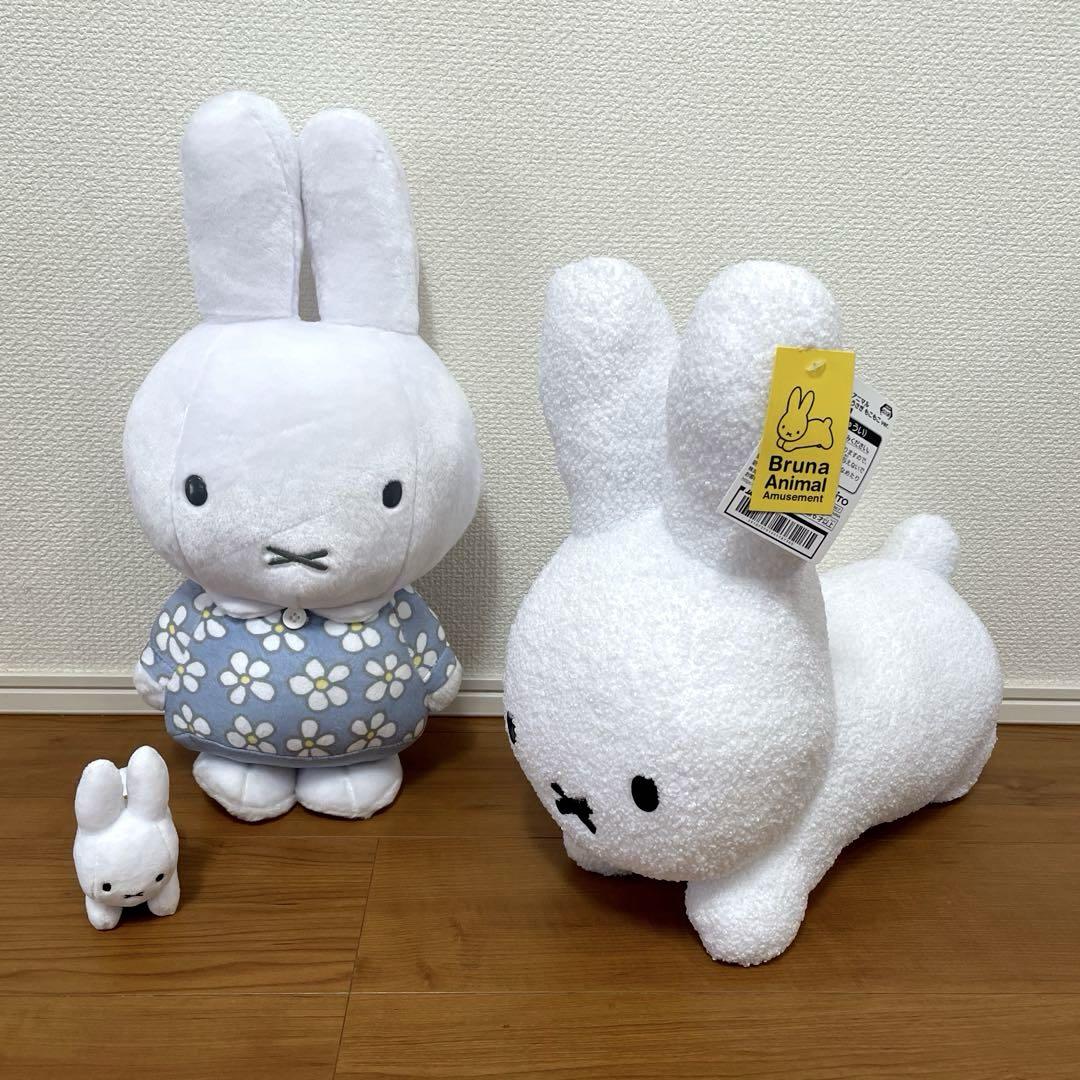 Bruna Animal ミッフィー ＆ブルーナアニマル特大ぞう ３セット Amazon.co.jp: ブルーナアニマル 特大 サイズ ぬいぐるみ うさぎ