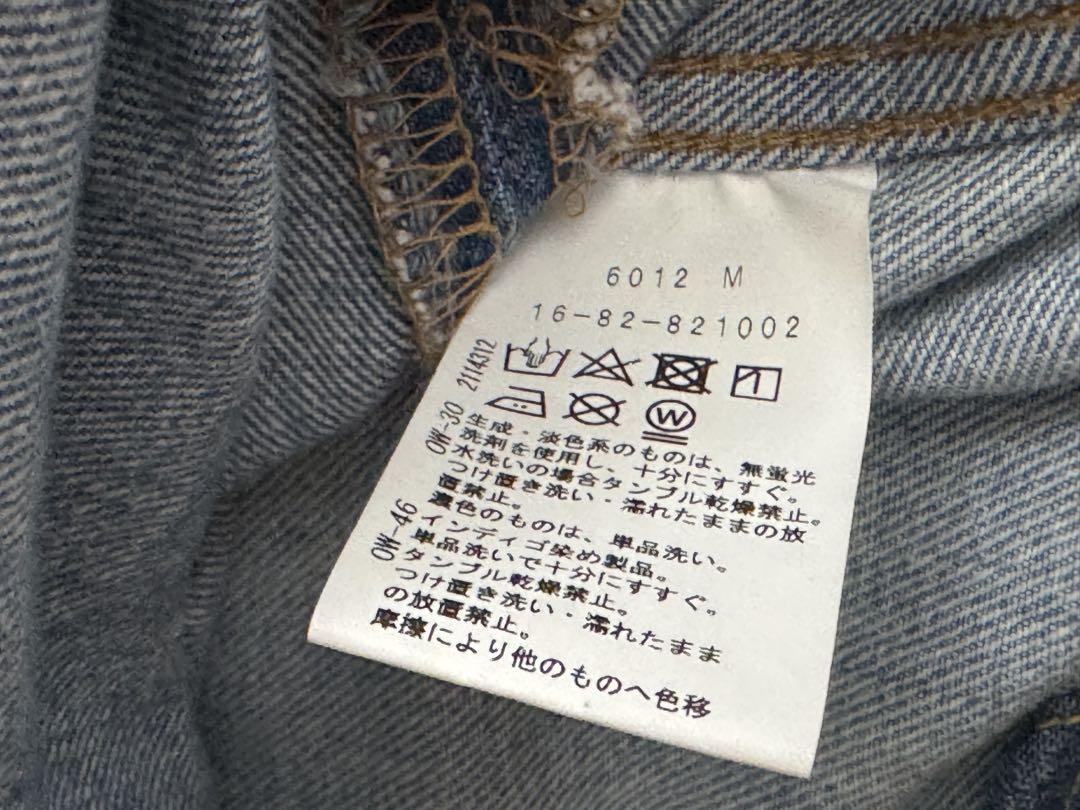 限定 新品 Vivienne Westwood ユーズドストック カオスシャツ