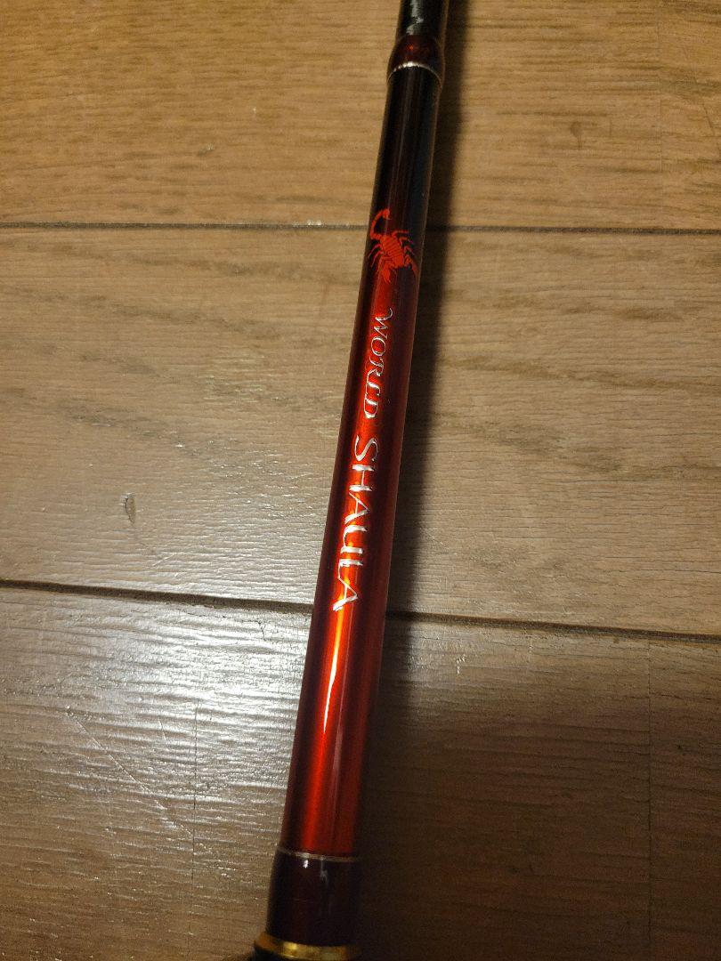 ワールドシャウラ2702