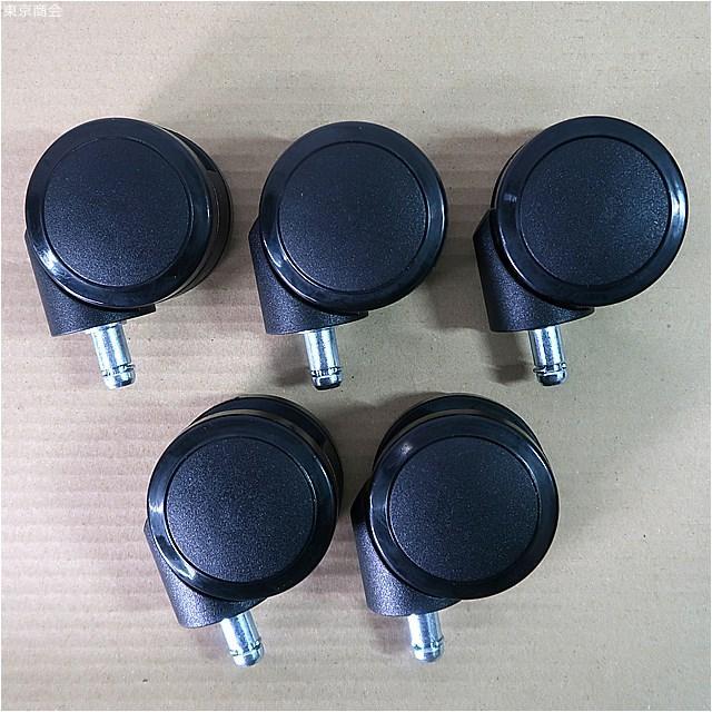 0円 2021新入荷 未使用品 5個セット オカムラ バロン コーラル シルフィ用 ウレタンキャスター