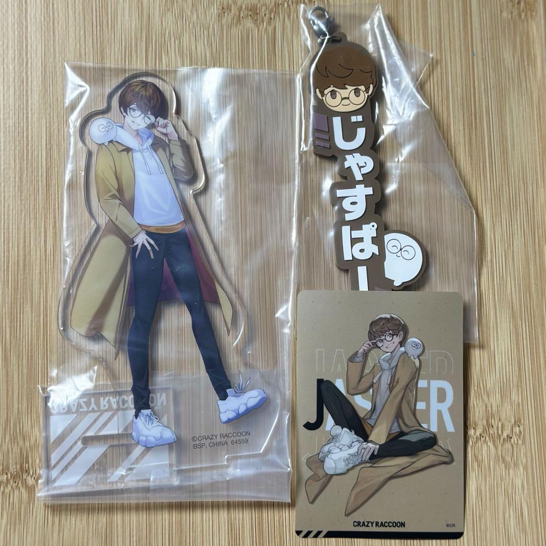 CRチップス ステッカー 　一番くじ　アクスタ CRチップス ステッカー 一番くじ アクスタ