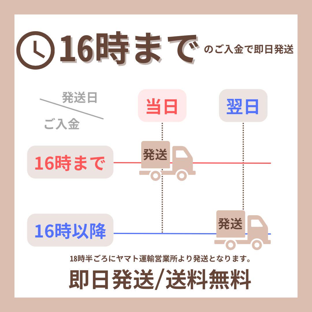 電池