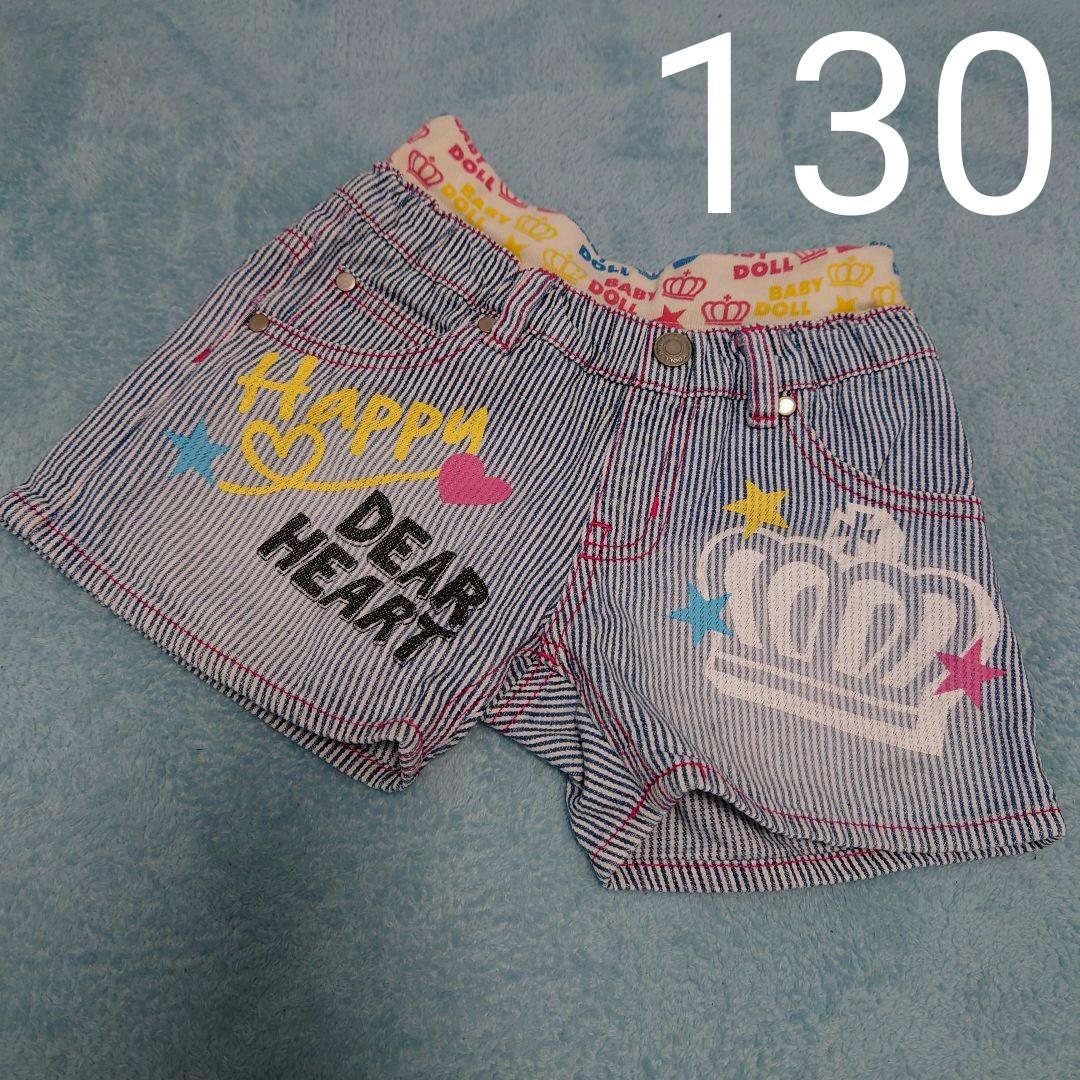 ベビードール ショートパンツ
