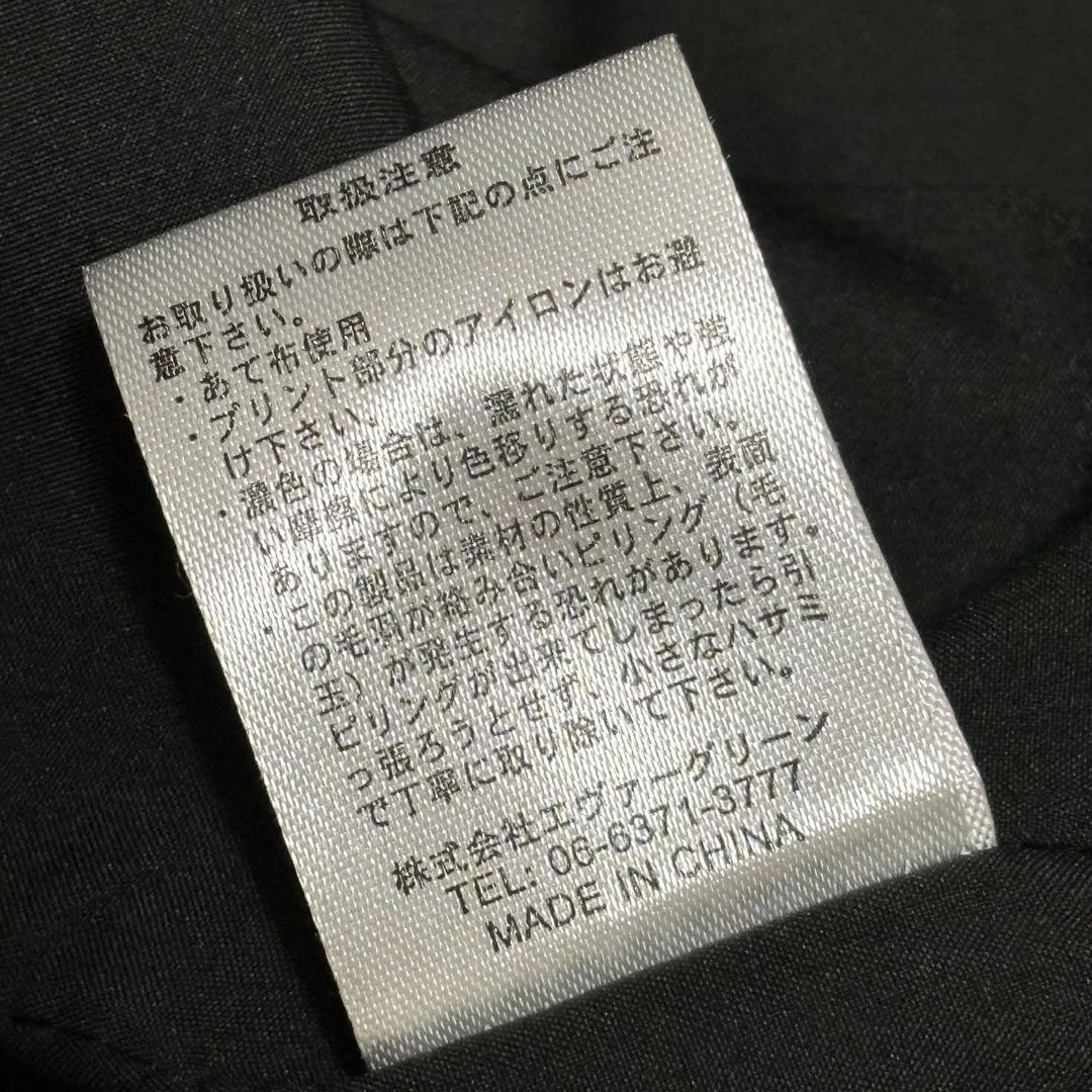 somediffサムディフストレッチテーラードジャケット トラベルスーツLサイズ
