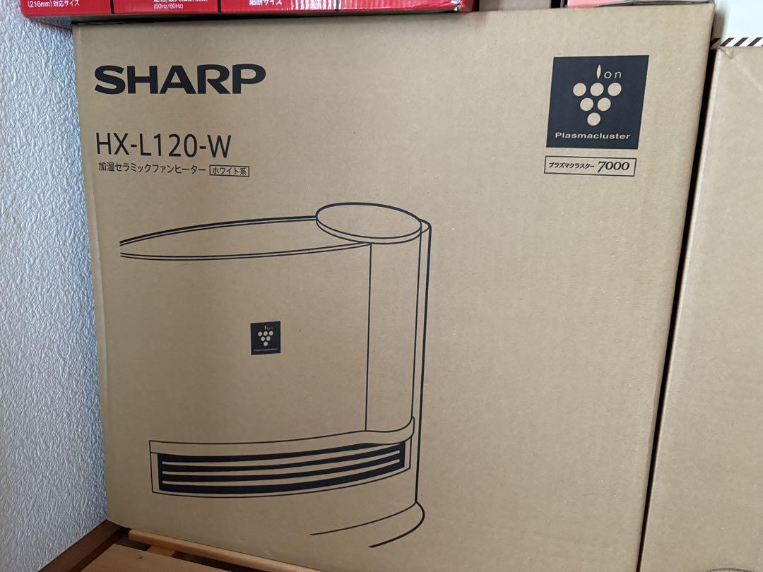 未使用新品　SHARP 加湿機能付きファンヒーター　HX-L120-W