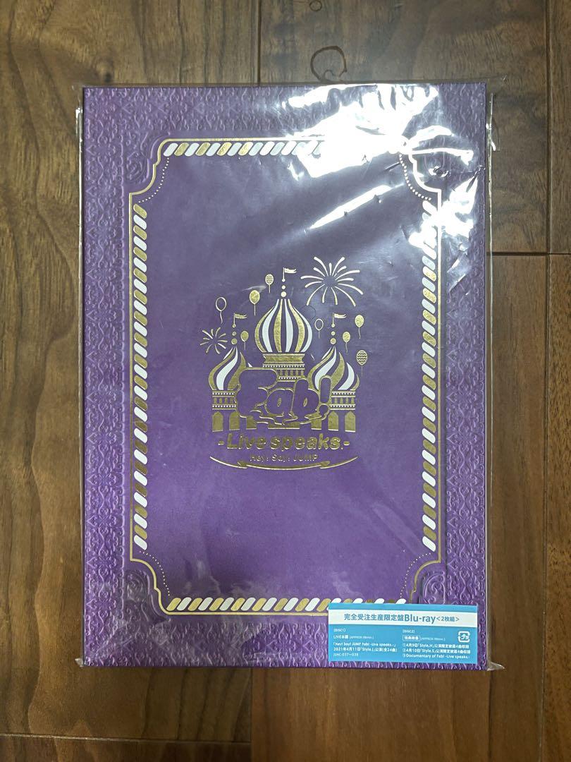 Hey! Say! JUMP Fab! 完全受注生産限定盤Blu-ray