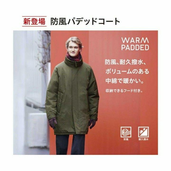 防風パデッドコート ブラック
