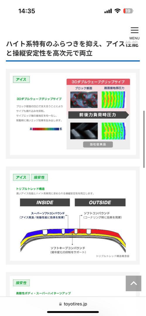 卍