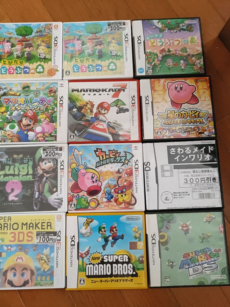 ニンテンドー3DS 本体とゲームソフトセット目立った傷や汚れなし UP786_INFO