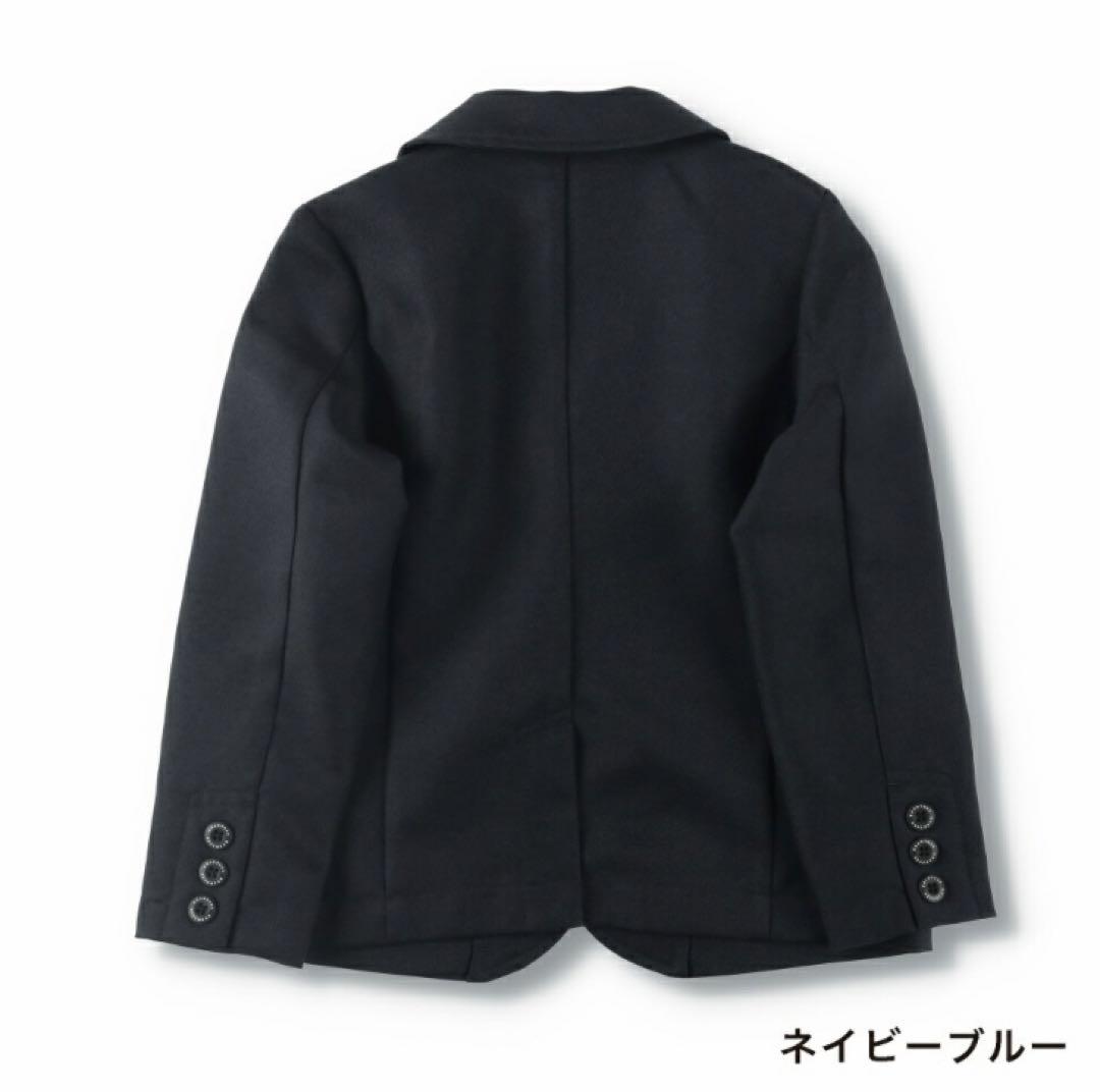 美品　ブランシェス　フォーマル　スーツ　男の子　入学式　110 753 結婚式