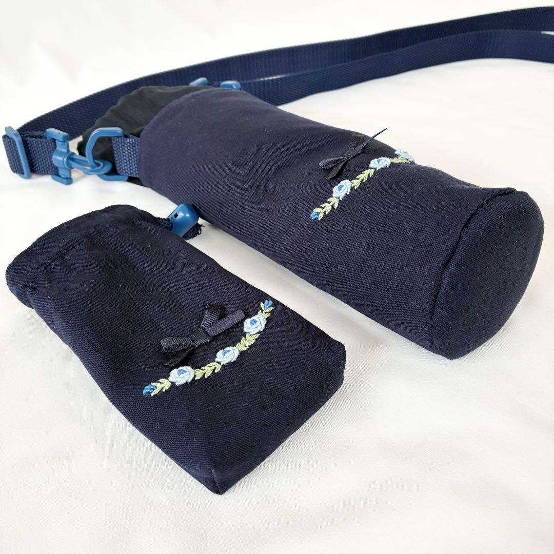n＊　手刺繍　水筒入れ　肩紐カバー　ランチマット　携帯ケース　【1/2】 n＊様専用 手刺繍 水筒入れ 肩紐カバー ランチマット 携帯ケース