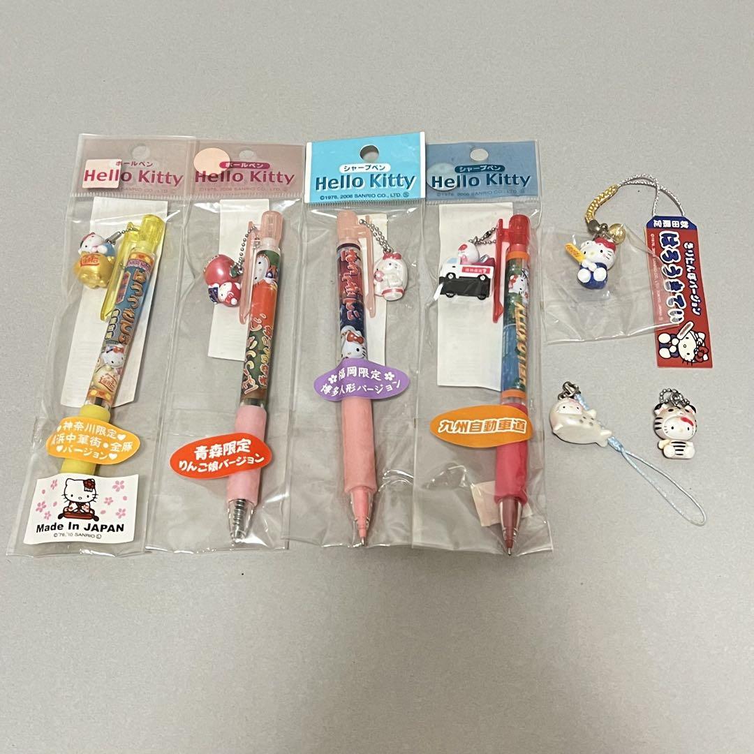 【専用】ご当地キティ