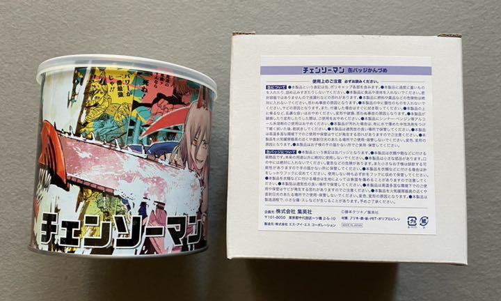 【チェンソーマン】缶バッジ缶詰め 未開封