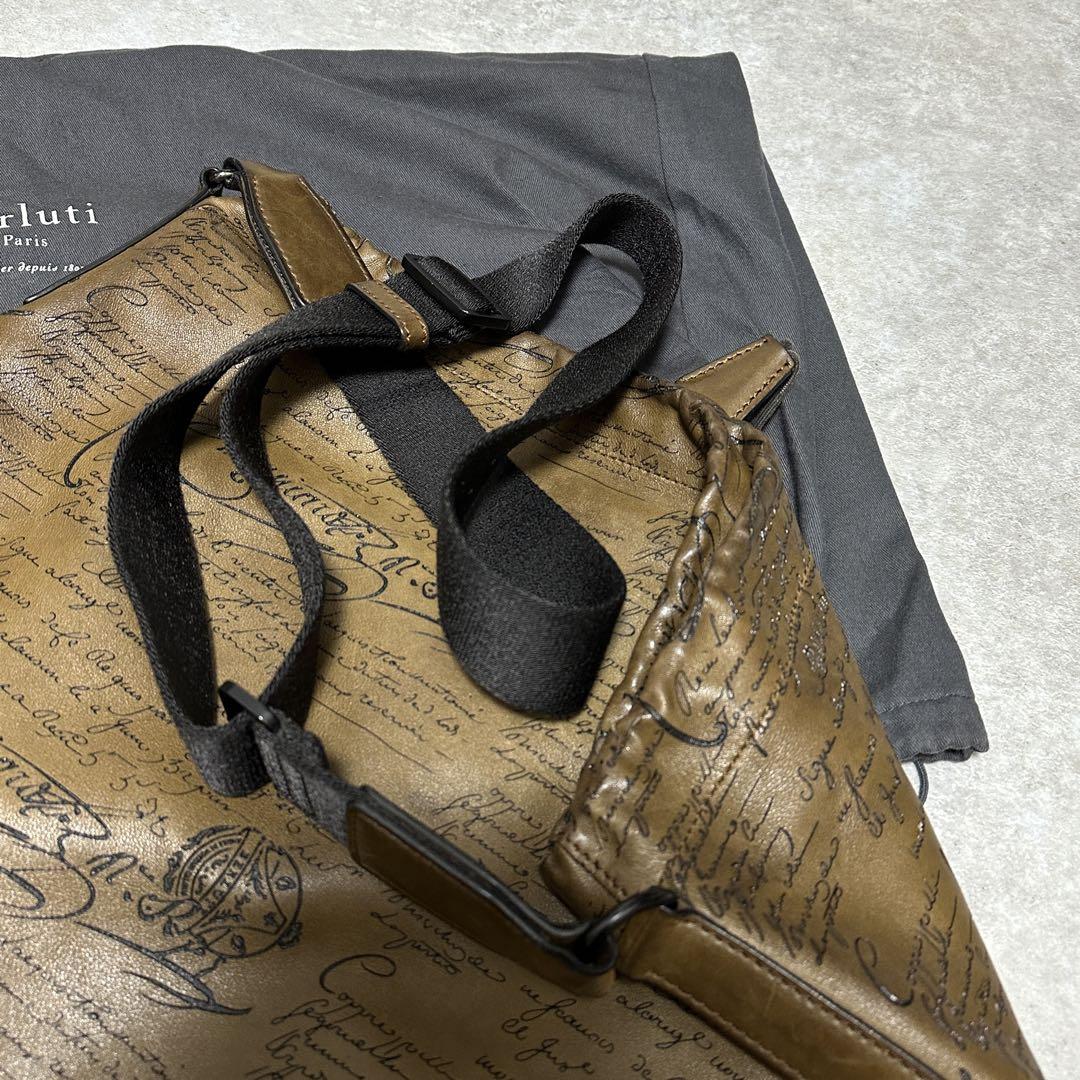 希少 【Berluti】2way カリグラフィ ミニマル レザー ダッフルバッグ