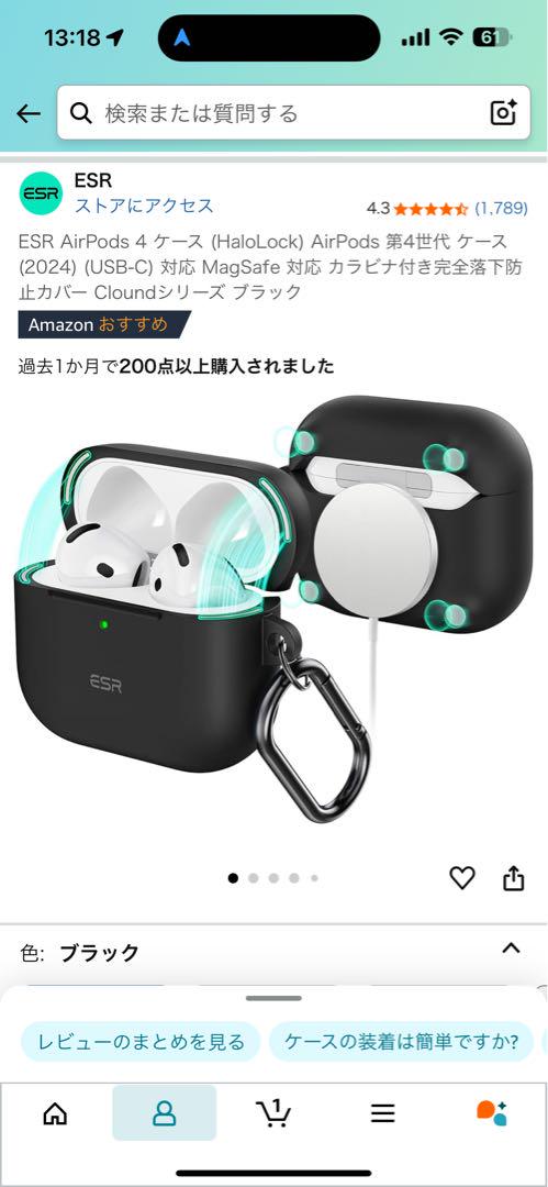 airpods4 ノイズキャンセリング　　　ケース付き