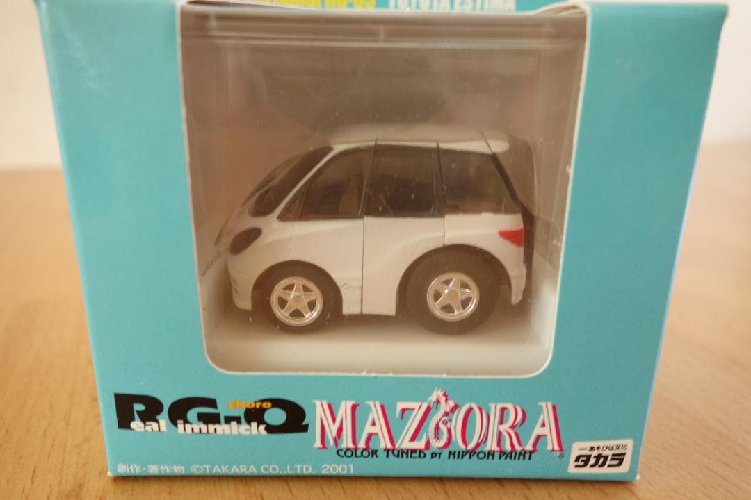 人気定番の ♪送料込み♪ Q-SHOP限定リアルギミックチョロQ トヨタ