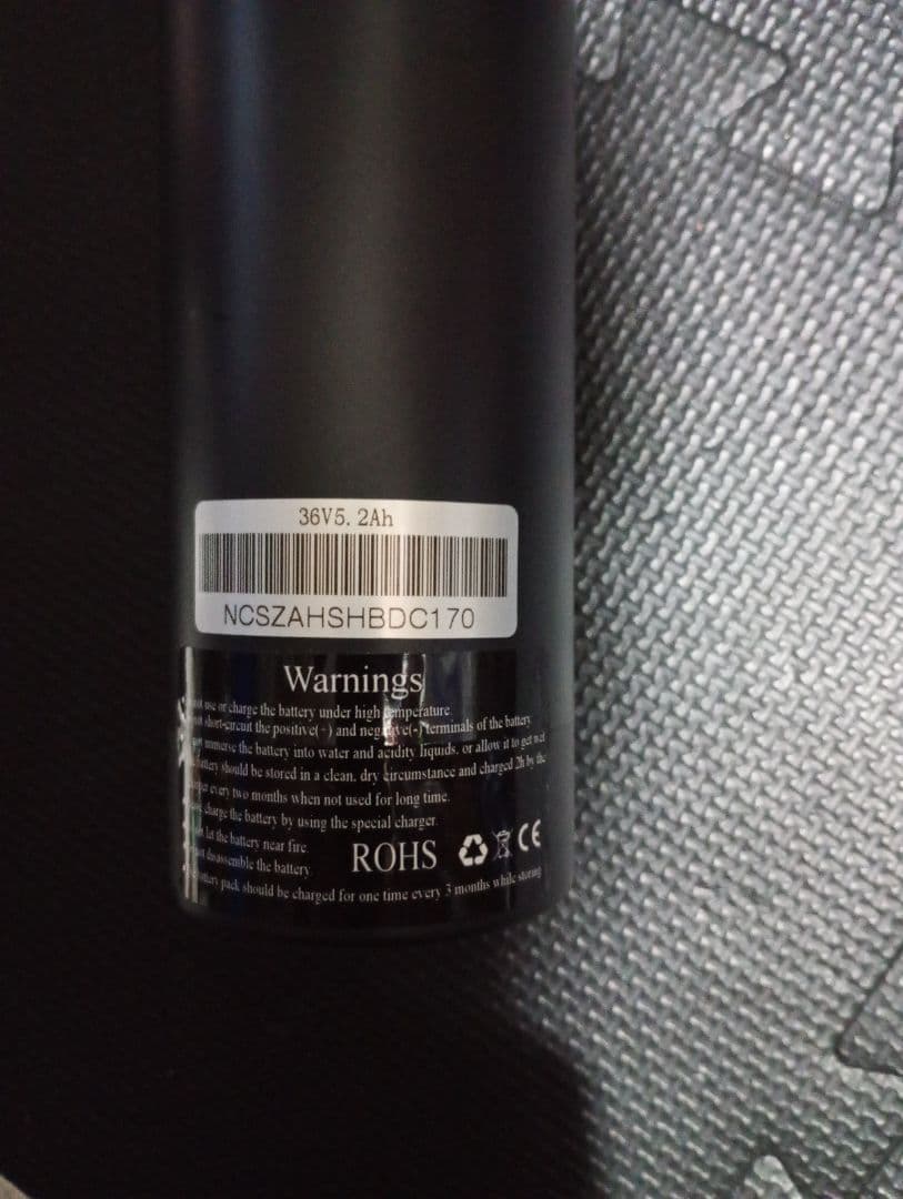 EENOUR ボトルバッテリー 36V 5.2Ah BRIGHTFACE_UK